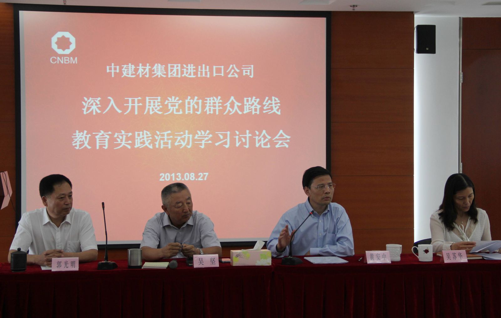 口袋德州官网-口袋德州APP下载